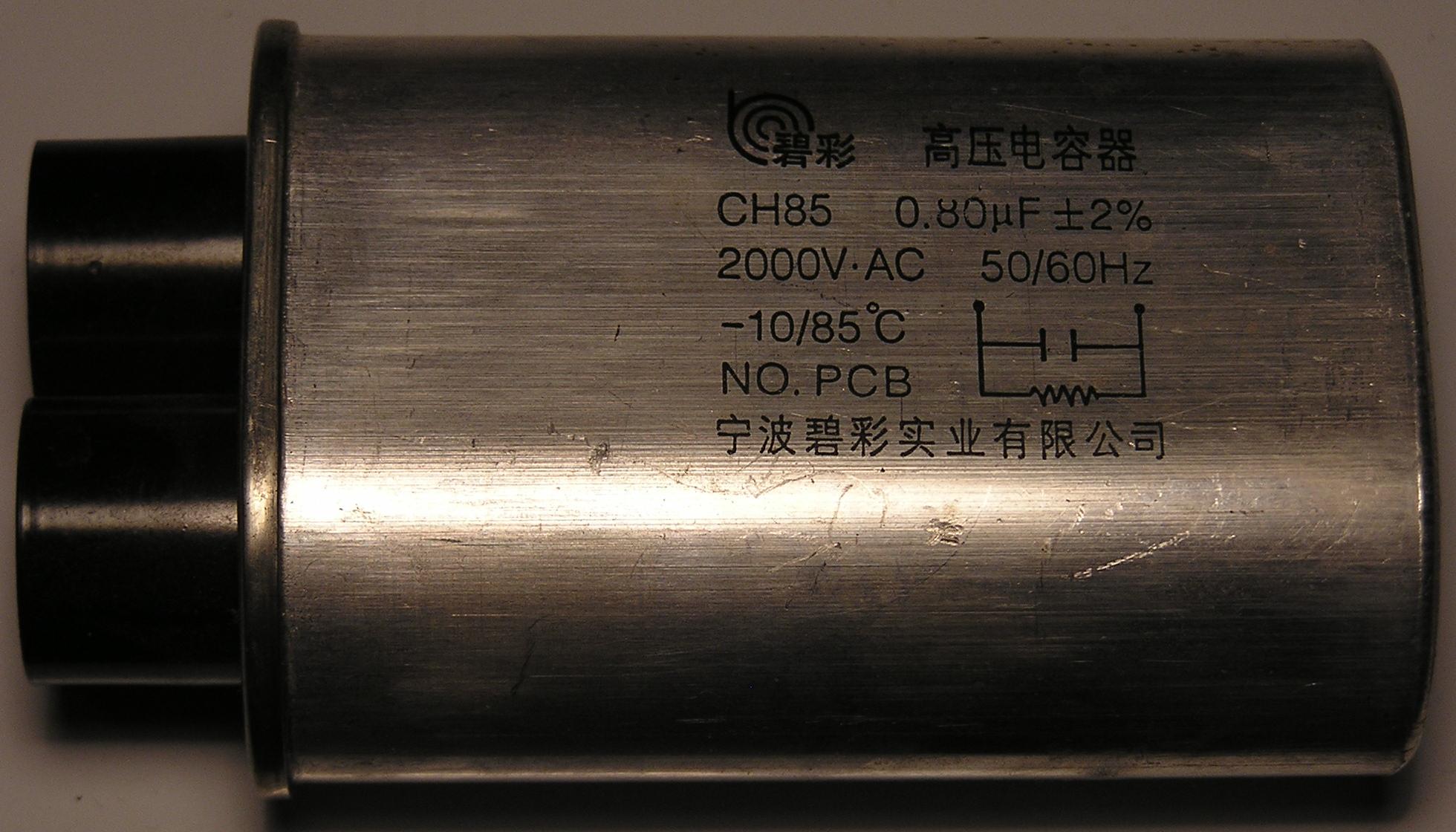 Ningbo Bicai CH85 2000VAC 0.80 uF